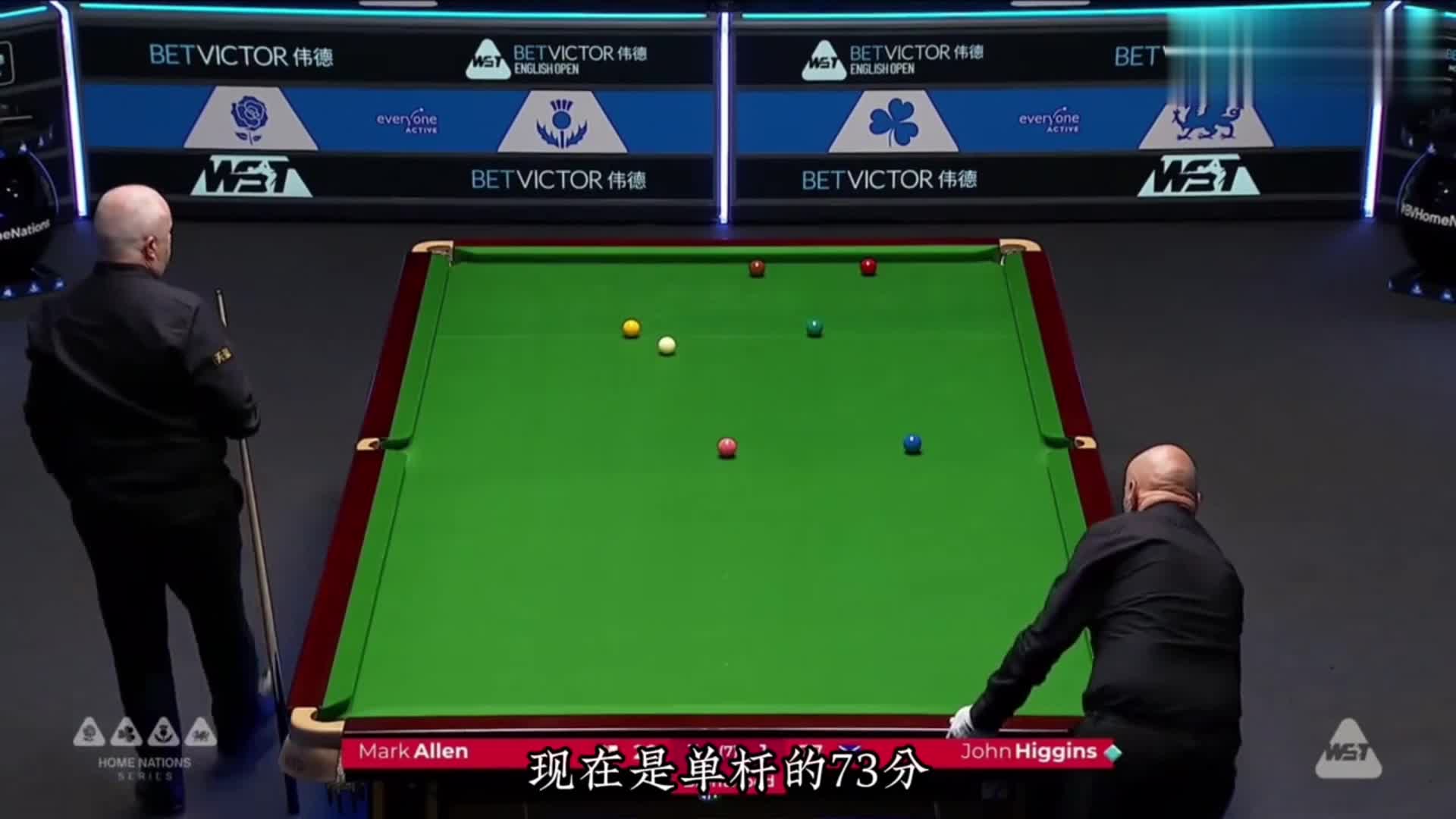 第2集：希金斯不负期盼，终于完成了历史突破1000杆破百