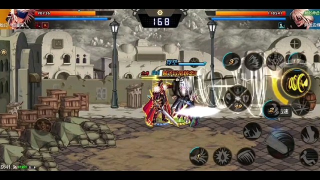 DNF手游，精彩游戏精彩游戏5