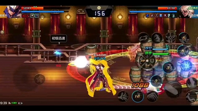 DNF手游，精彩游戏精彩游戏3