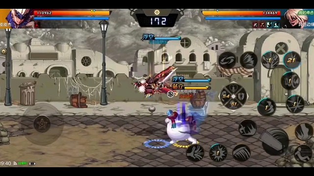 DNF手游，精彩游戏精彩游戏4