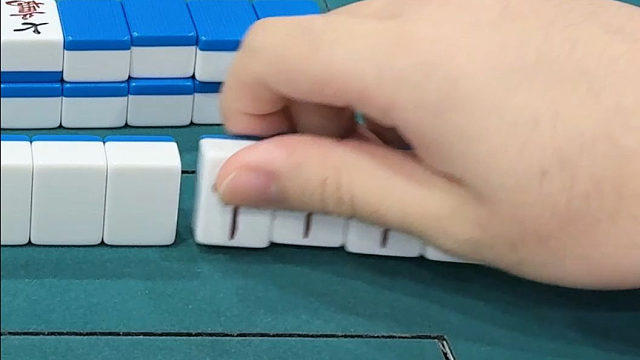 第一次见到十倍役满