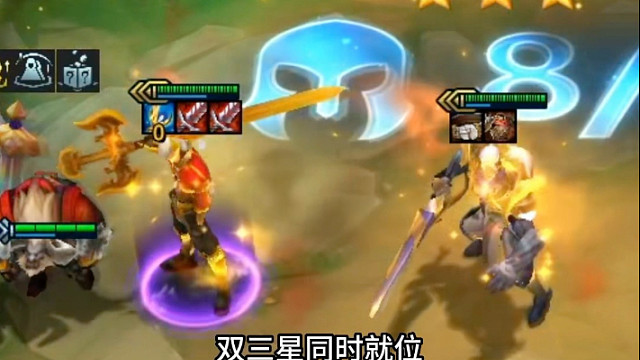 升级咯加金币城邦，爽！