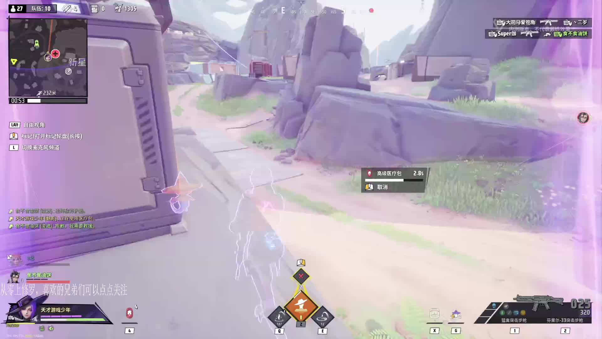 你没玩过的游戏