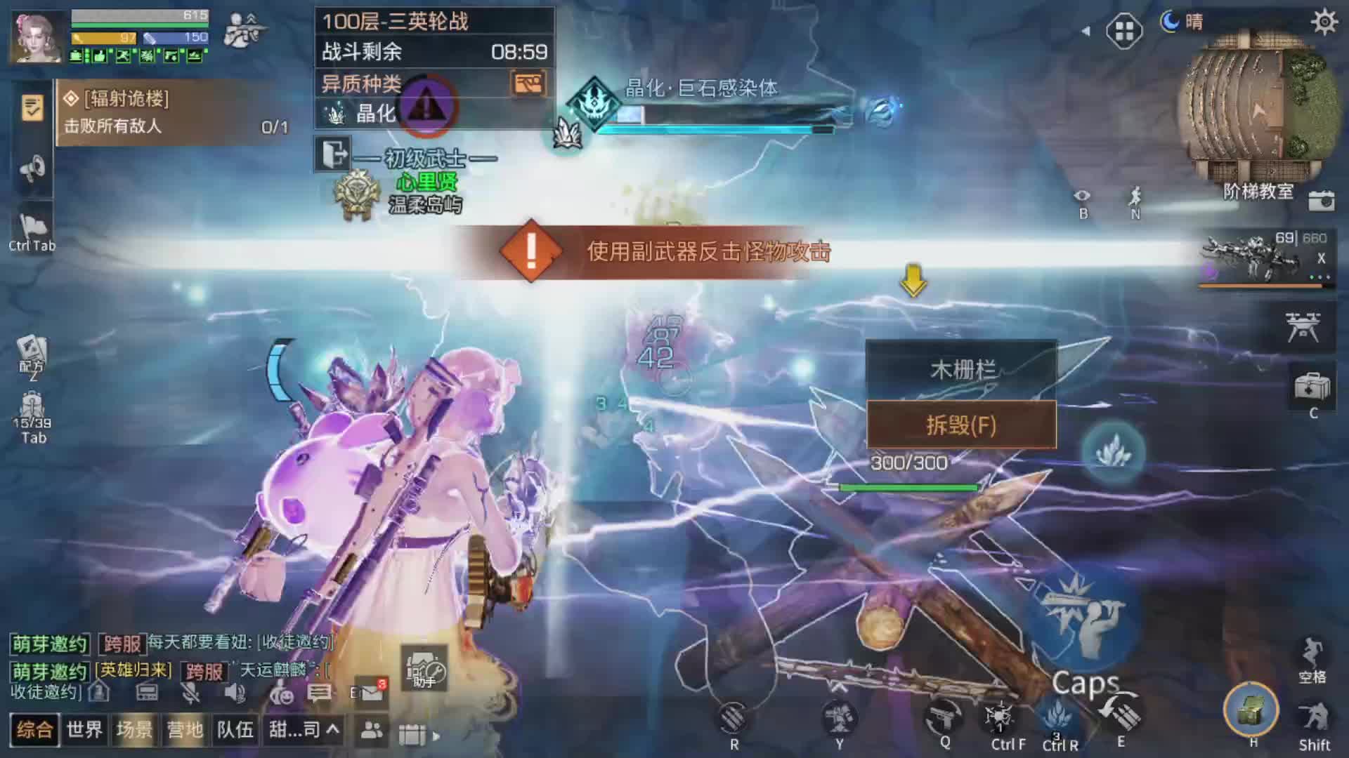 官方互通服-春游时刻-春游时刻