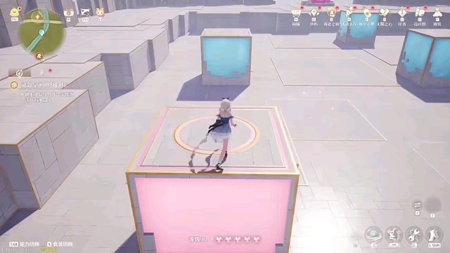 无限暖暖，精彩分享视频。