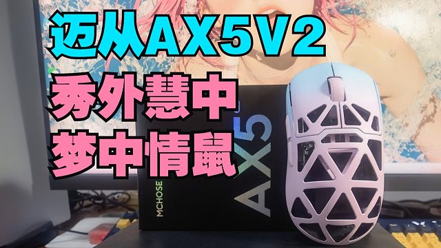 我发布了一个新视频，快来围观吧！