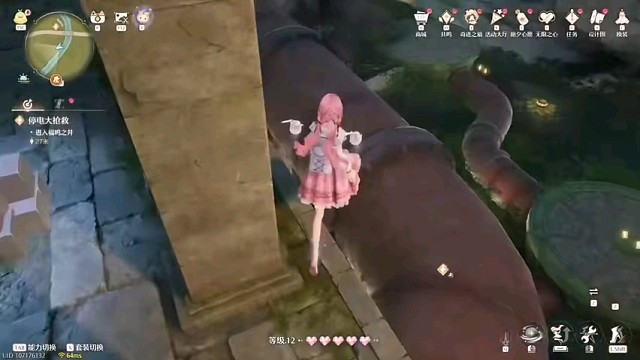 无限暖暖，精彩分享视频。3