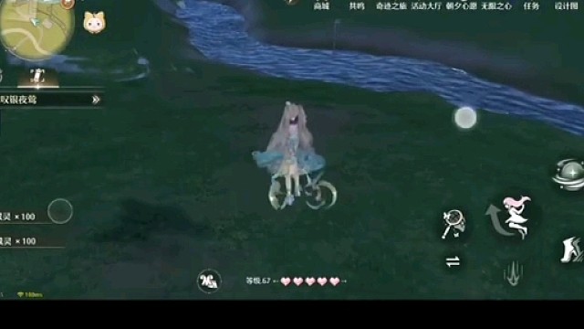 无限暖暖，游戏视频精彩。