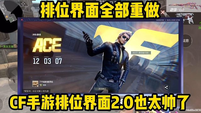 不得不说，这重做后的新界面有点小帅