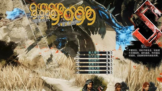 【光与影:33号远征队】最高难度体验一击必杀！最刺激的抛瓦！（回合制里加鬼泣评分）