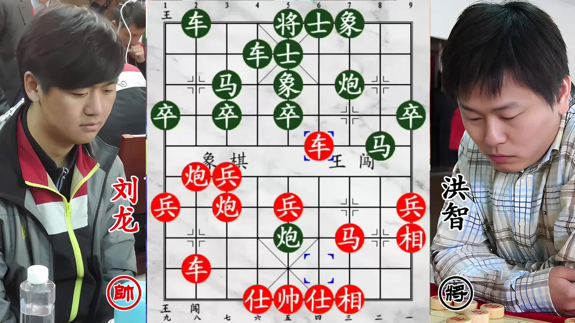 北京棋王激战乱战天王！双雄神仙打架，精彩到想掀棋盘