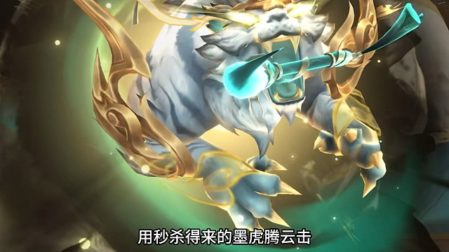 元宝实测金铲铲云鹤仙观爆率，本次爆率超高