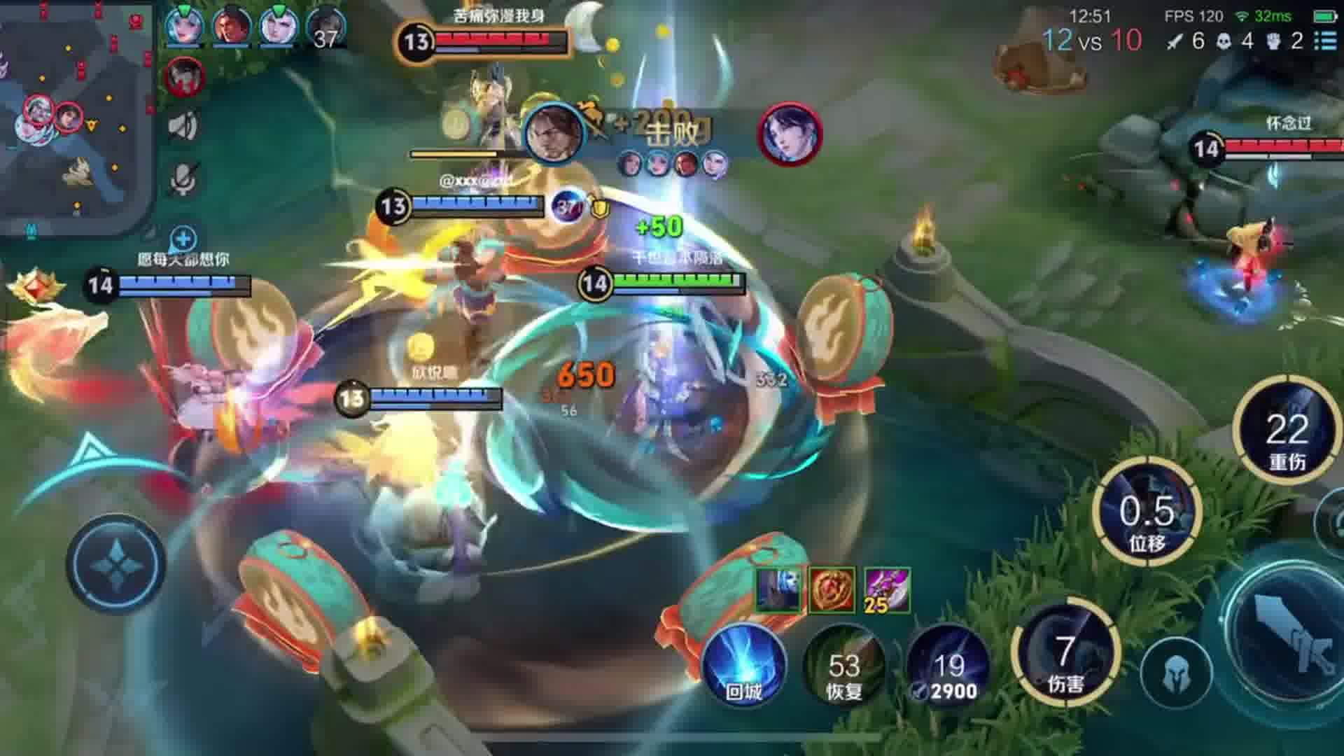 丝血反杀？基操勿六