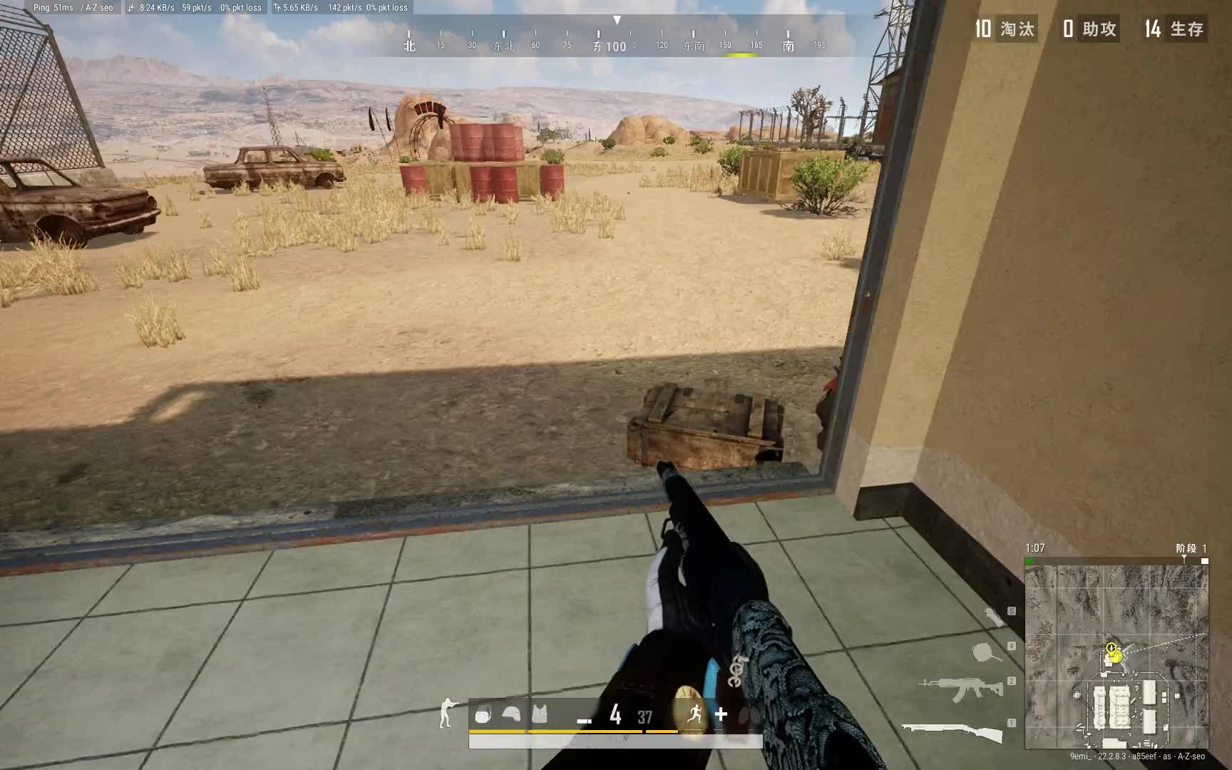 电厂红砖房 落地到吃坤22kill 全程打架！