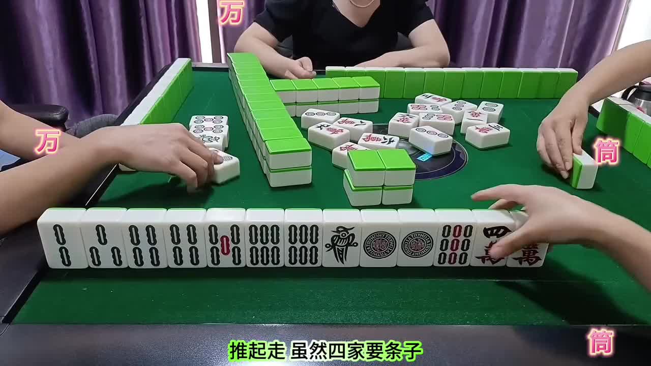 八鸡拉满!超豪豪