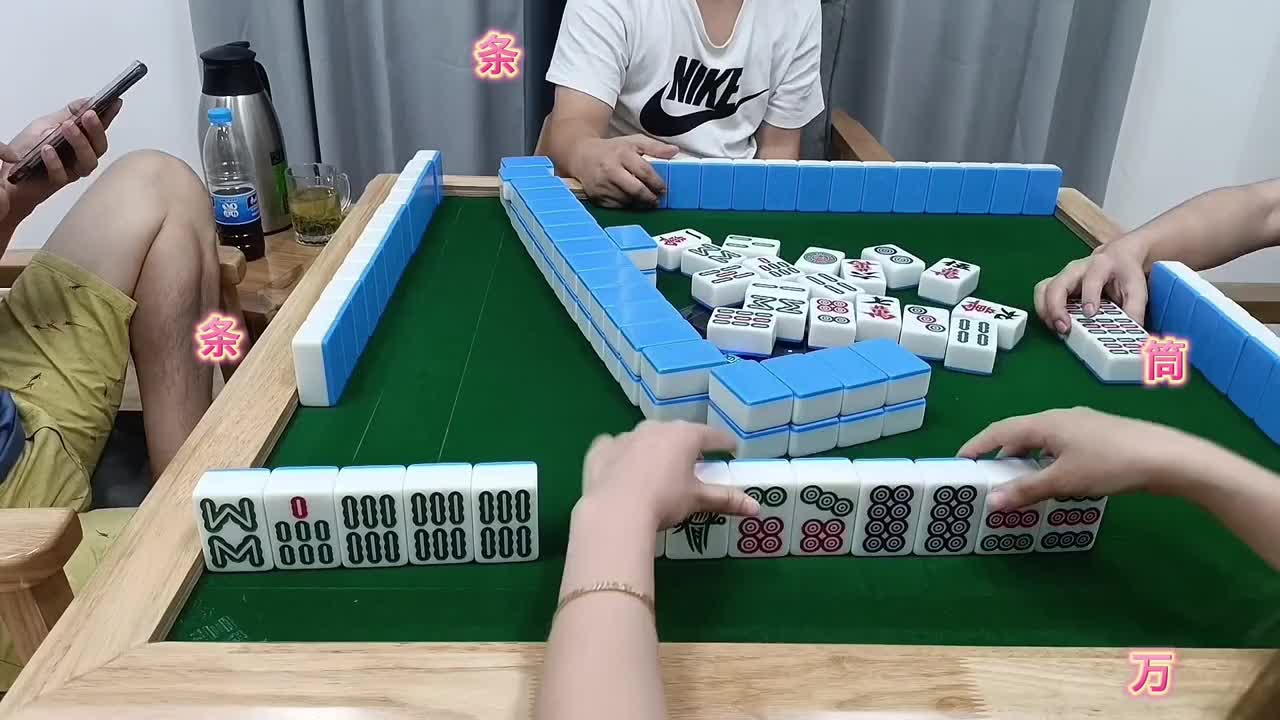 注定摸三鸡走掉