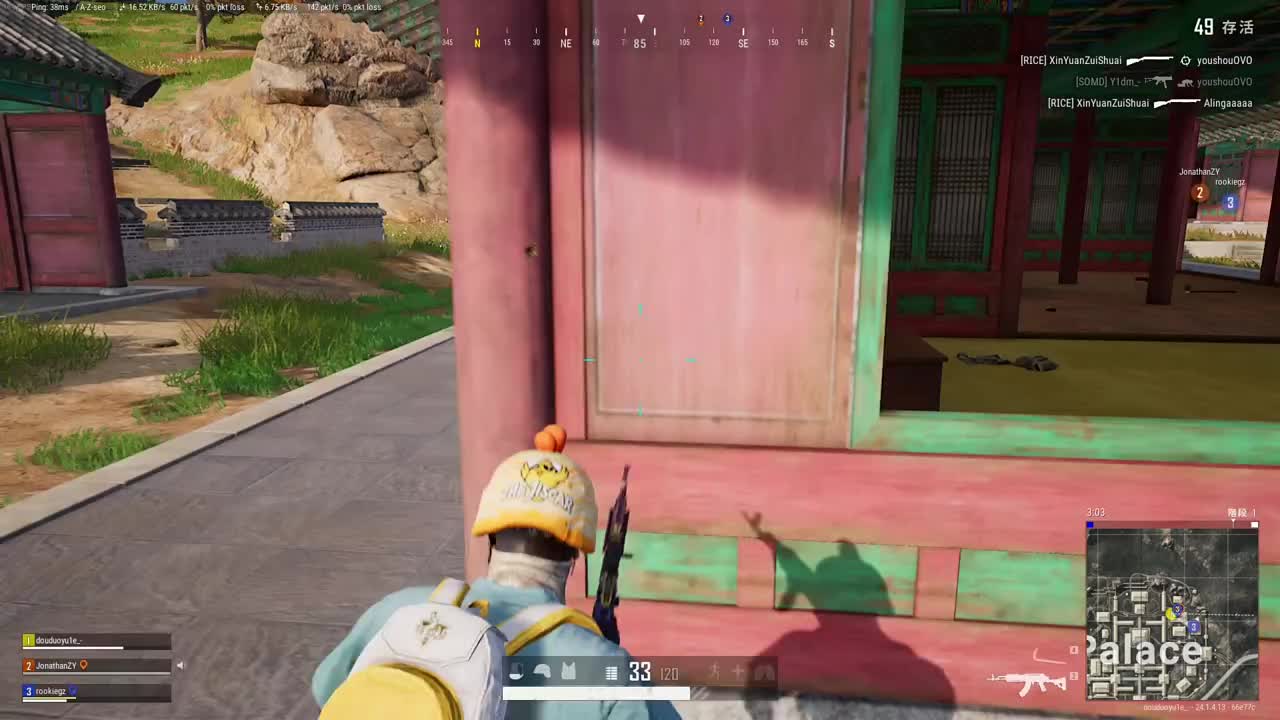 原声是不是更有感觉