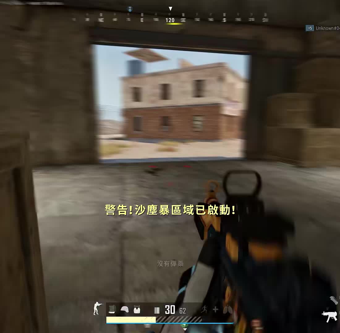 新手是这样的 有点操作就想往外发