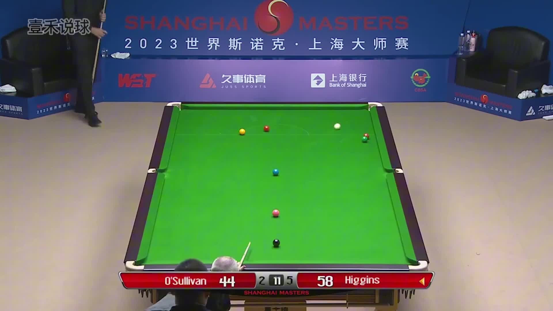 奥沙利文大战巫师希金斯，落后58分准度纠错，强势高压三连鞭！2