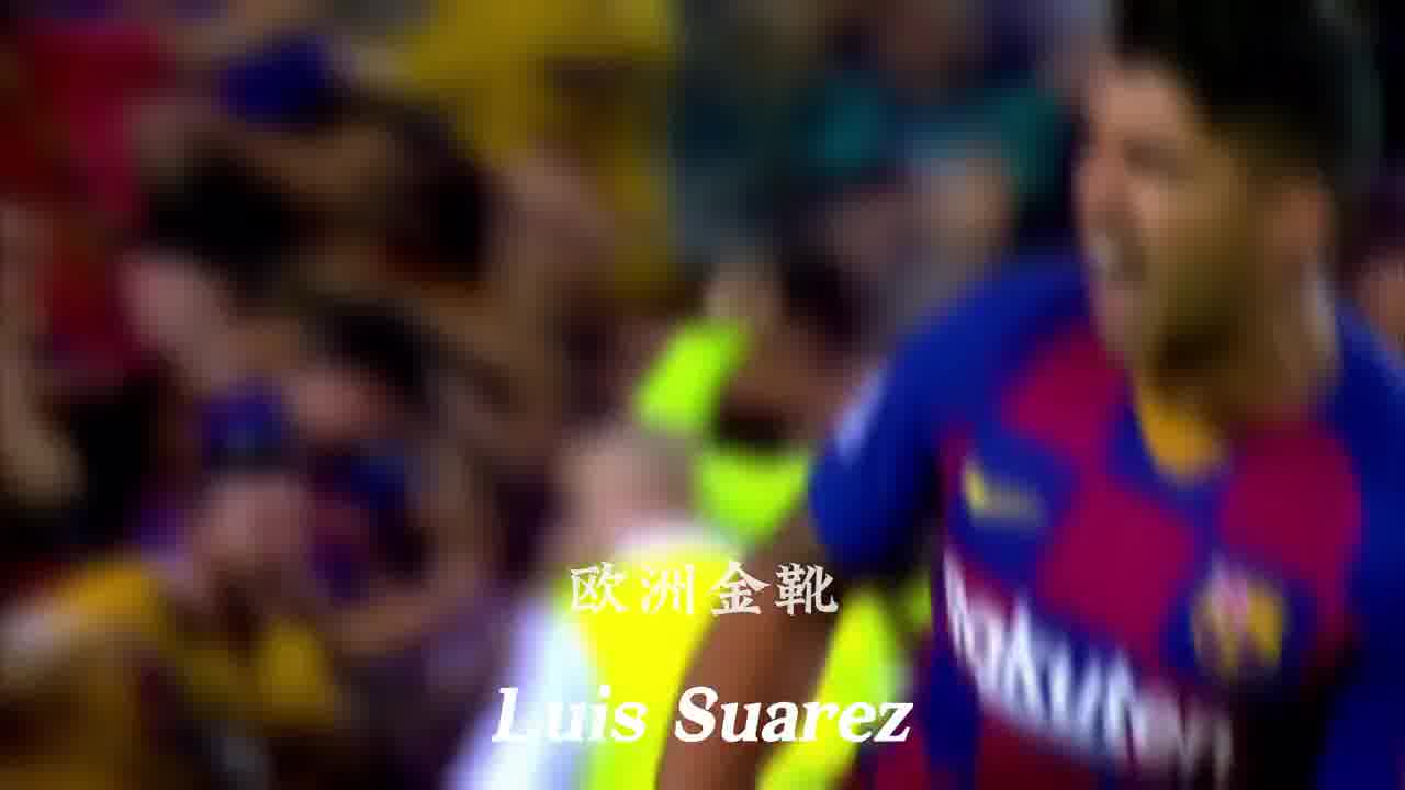 谁是你心中的最强前锋！？