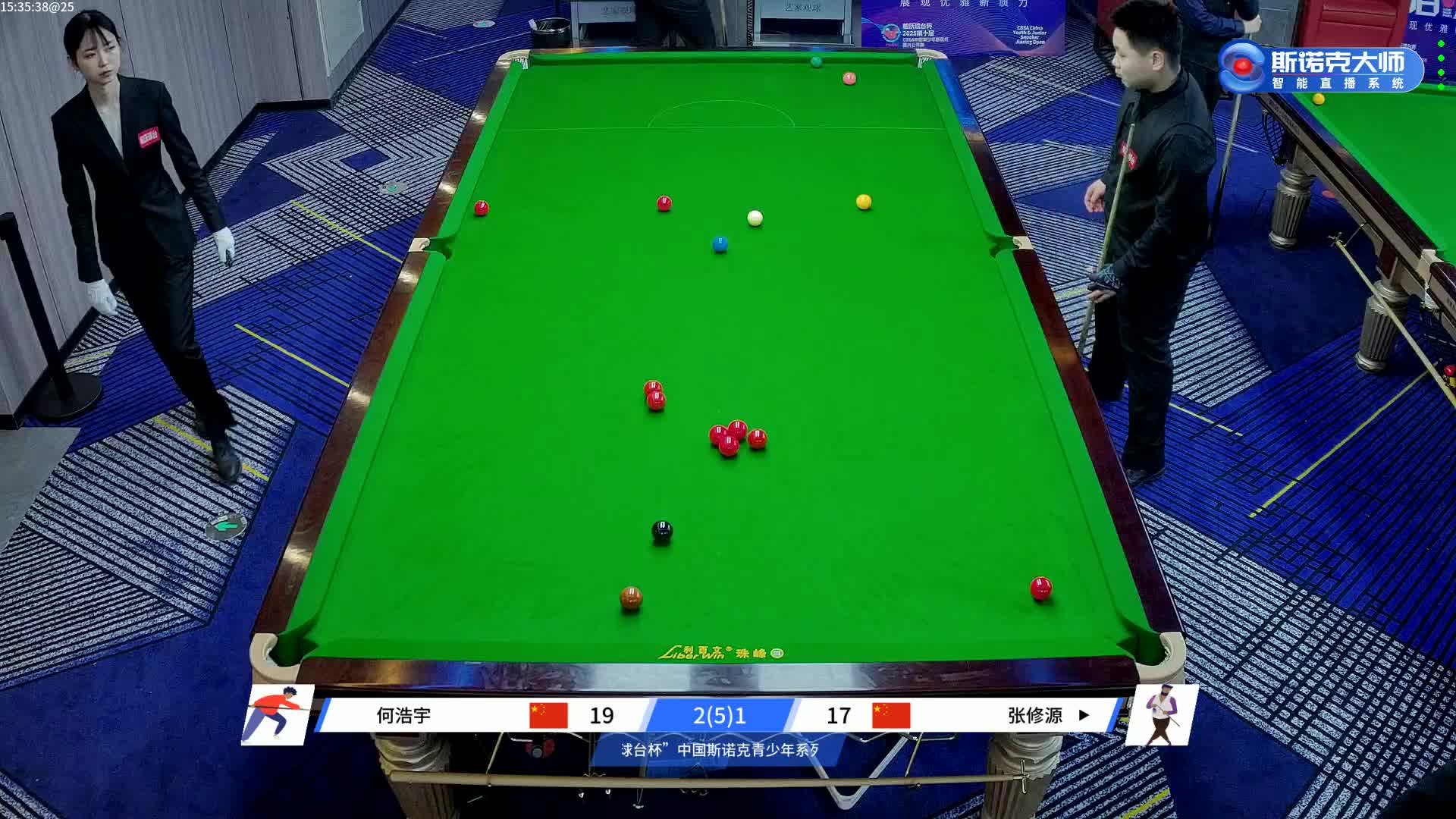 [直播]2025中青赛嘉兴站-9号24