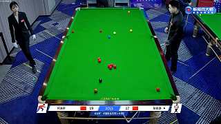 [直播]2025中青賽嘉興站-9號24