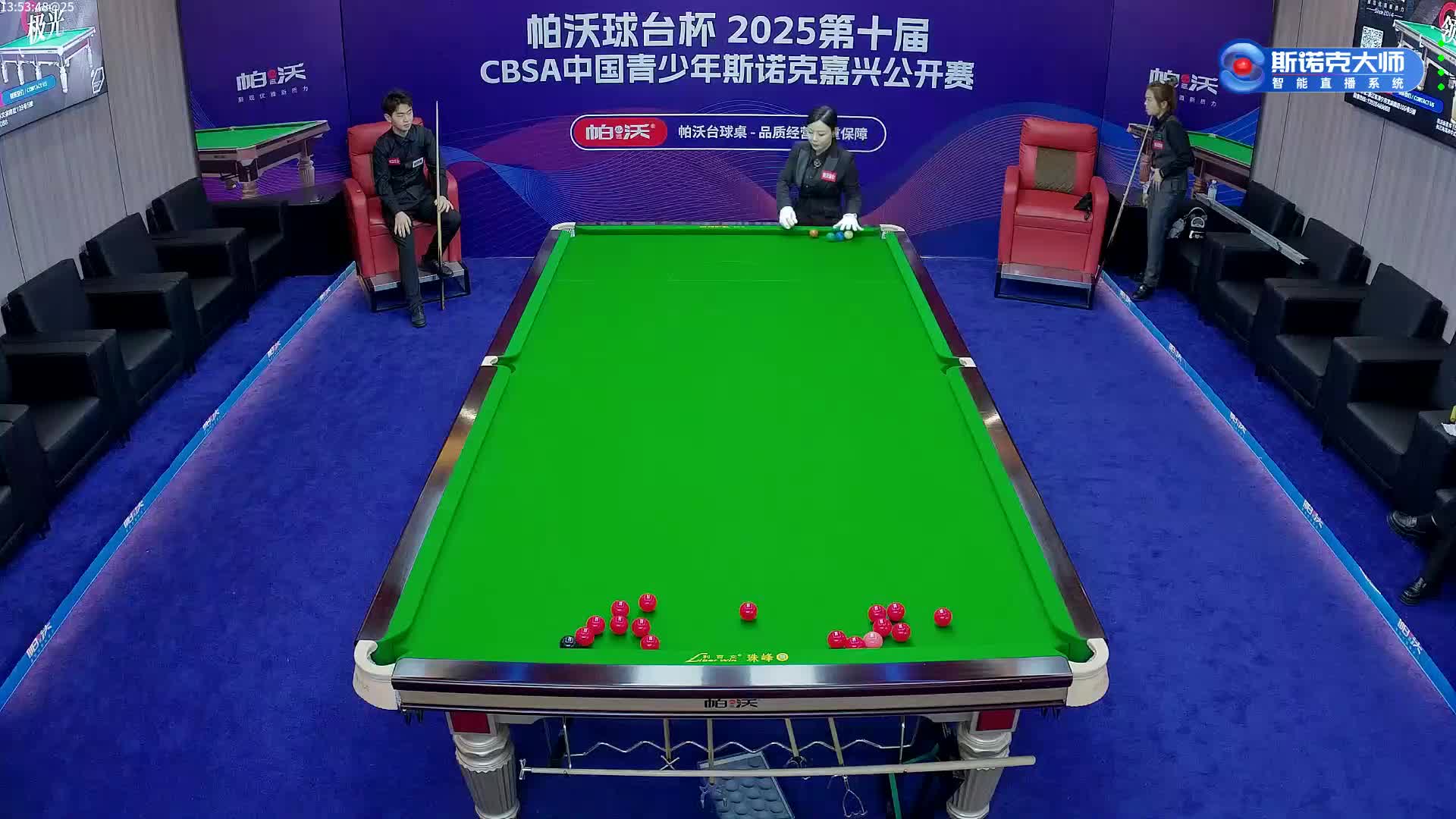[直播]2025中青赛嘉兴站-TV台25