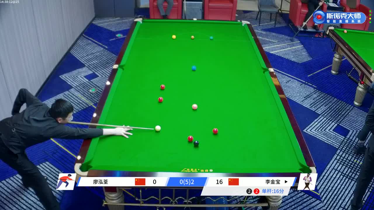 [直播]2025中青赛嘉兴站5号桌25