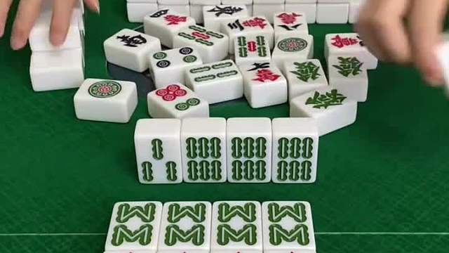麻将玩起来