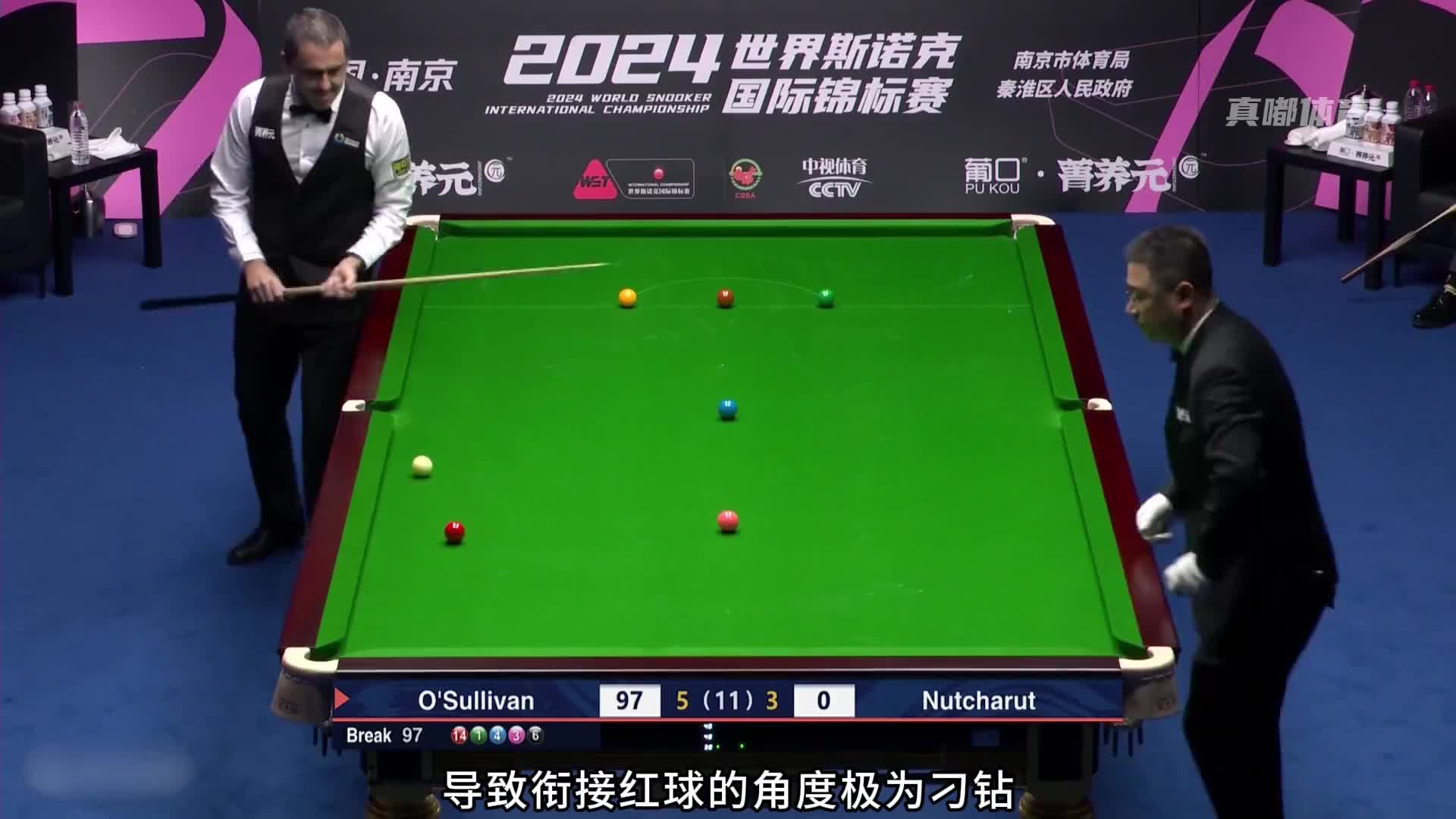 浴火重生的火箭霸气清台（下）