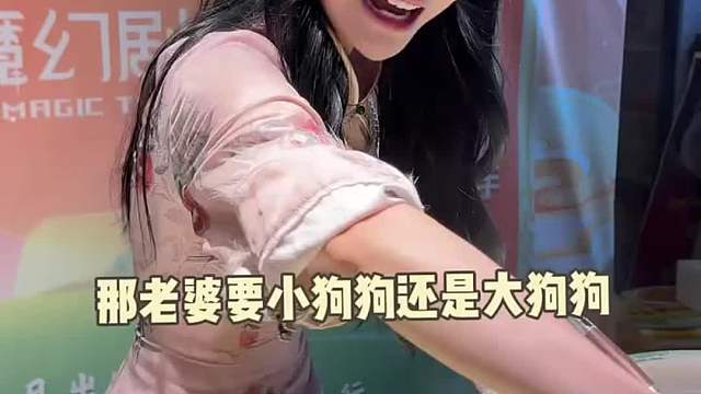 她真的好可爱啊啊啊！！被萌化了