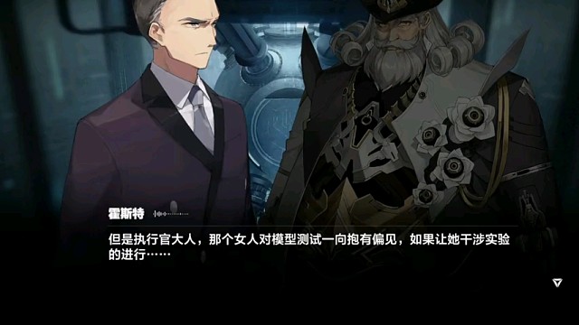 战双帕弥什，精彩时刻分享。2