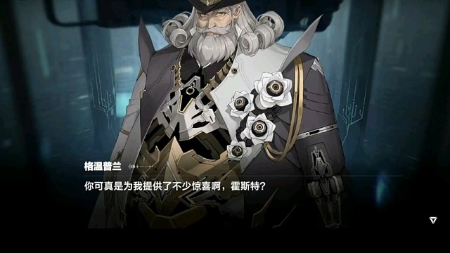 战双帕弥什，精彩时刻分享。