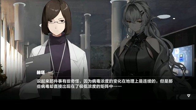 战双帕弥什，游戏分享。