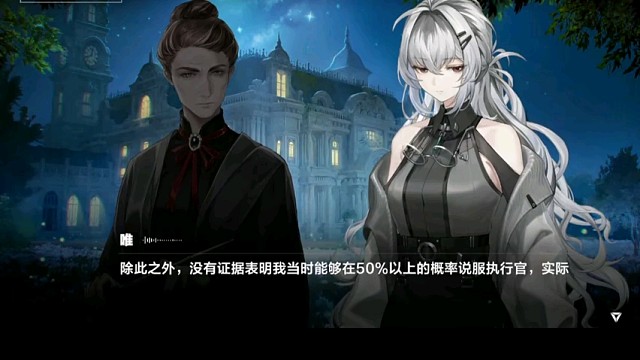 战双帕弥什，精彩绝伦视频。2