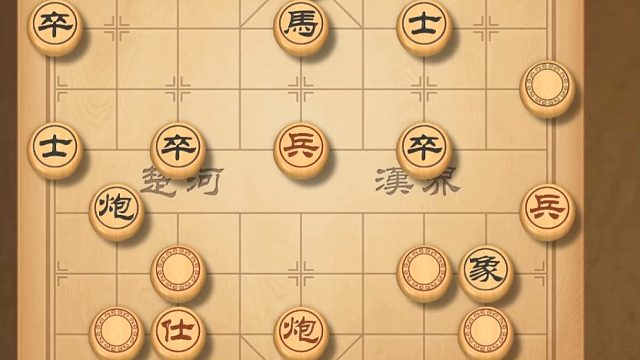 揭棋-哥们由于紧张过度,已经被忽悠瘸了.