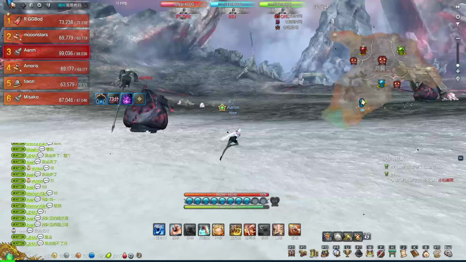 剑灵决战岛的最后变数