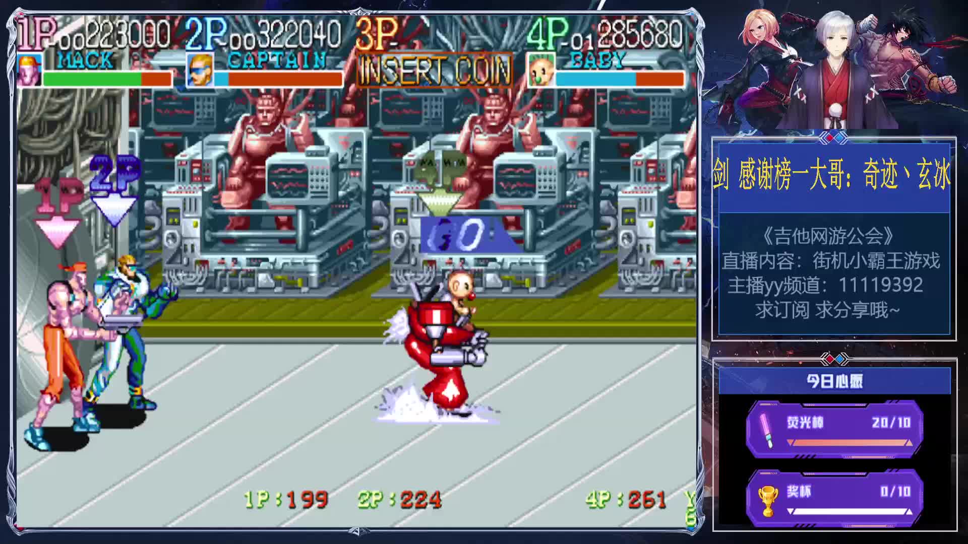 经典怀旧游戏合集片段1