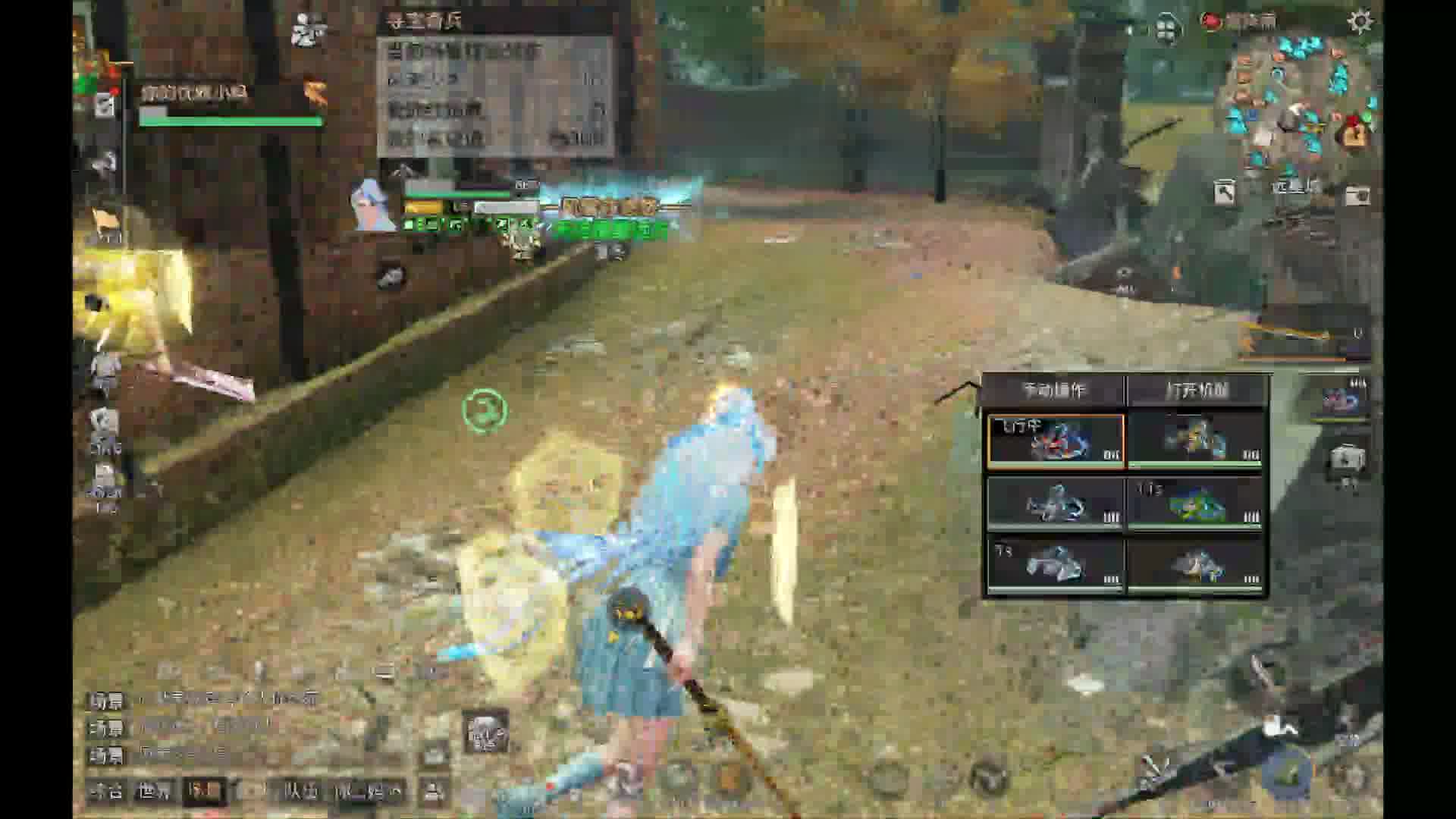 欢迎来到我的直播间片段10