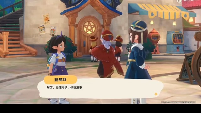 洛克王国世界，游戏分享。3