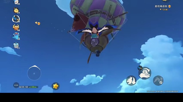 洛克王国:世界，精彩分享。3