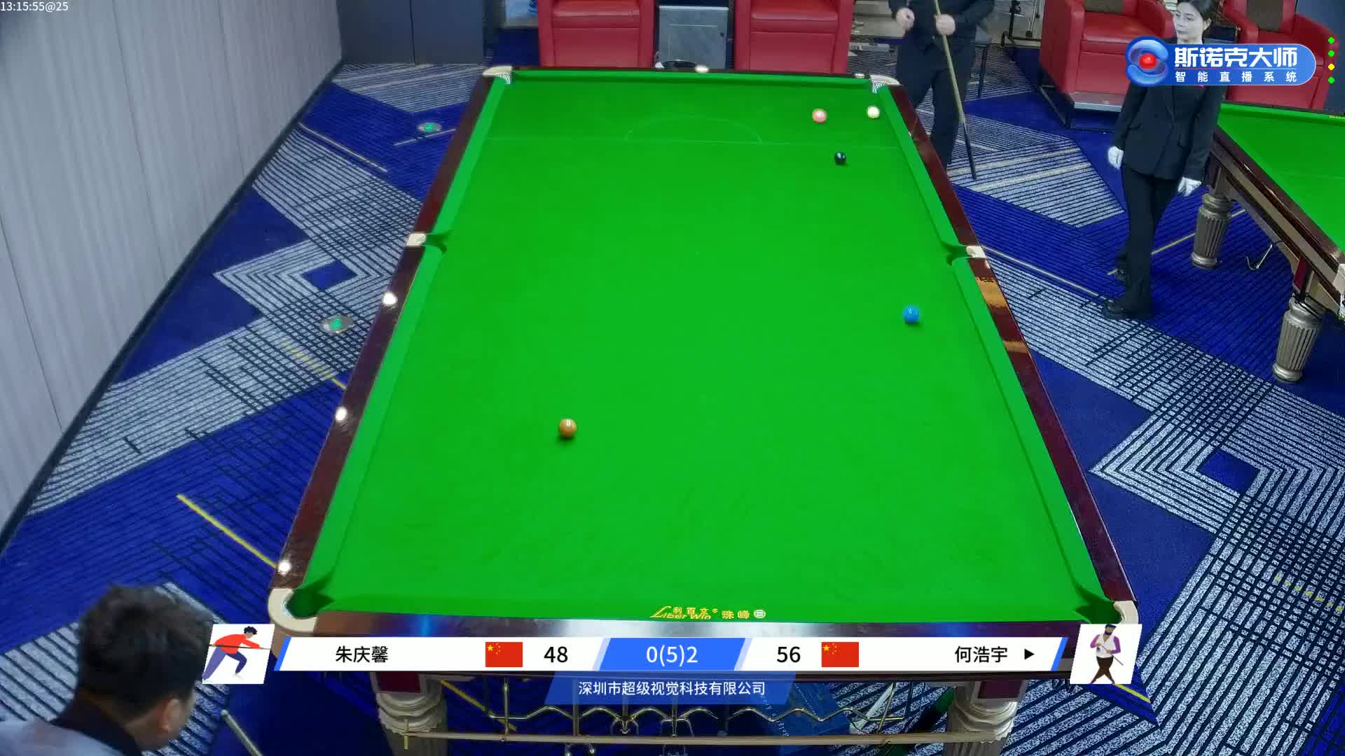 [直播]2025中青赛嘉兴站5号桌