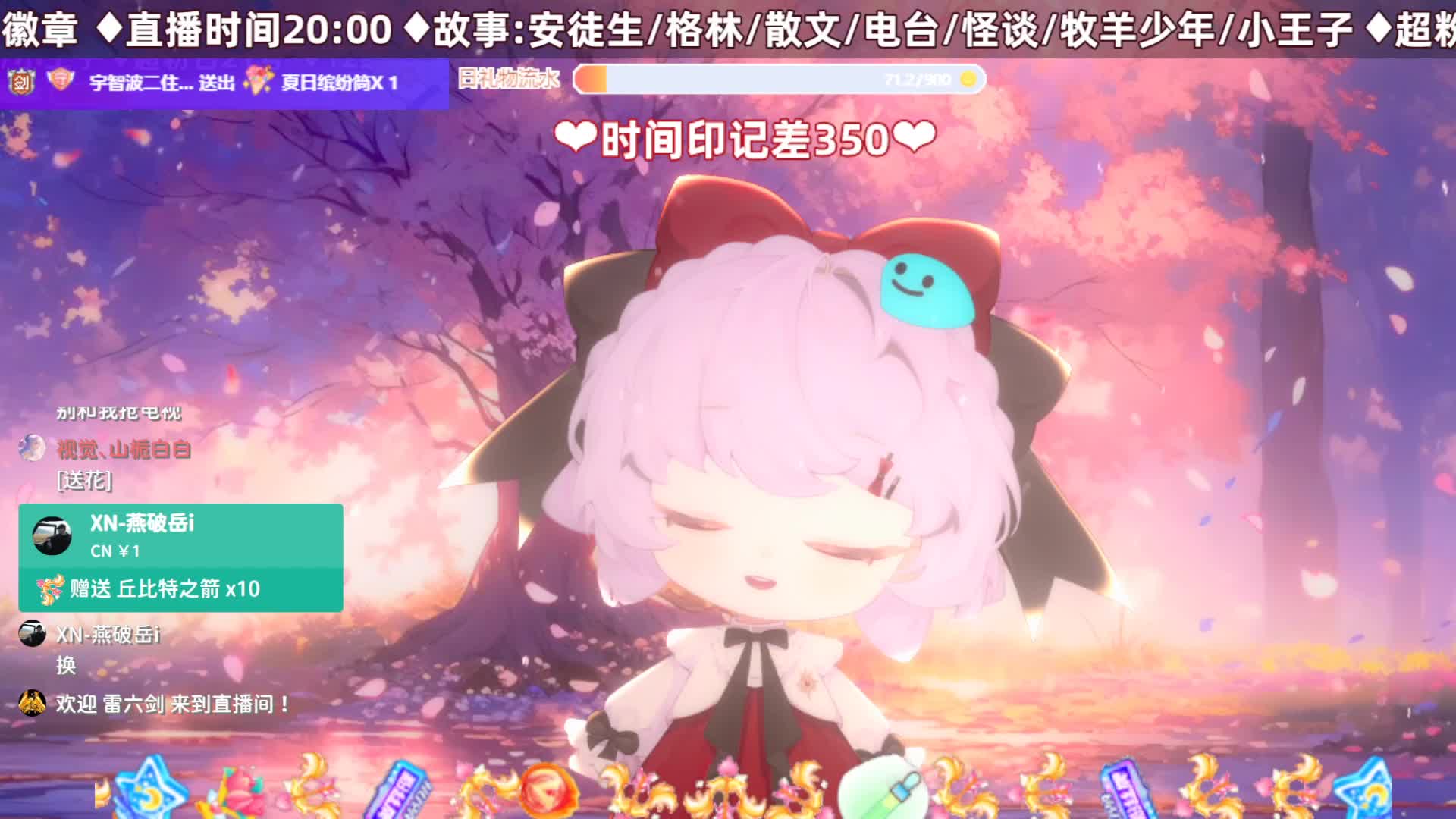 【散文】小桔灯