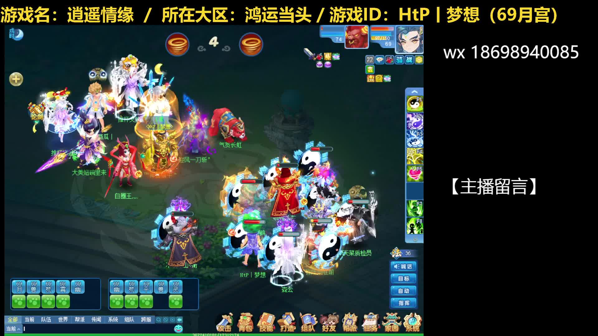 20250426-对战西瓜队11回合负