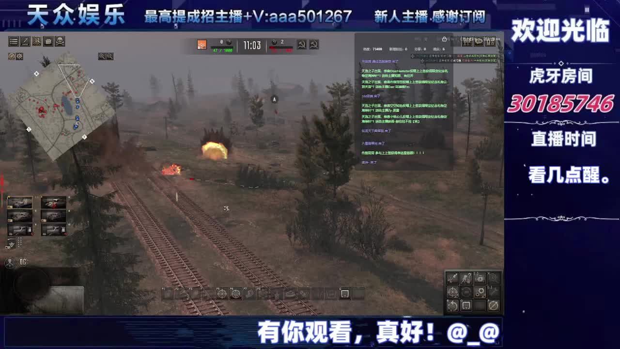【战争召唤：地狱之门】：二四-片段4