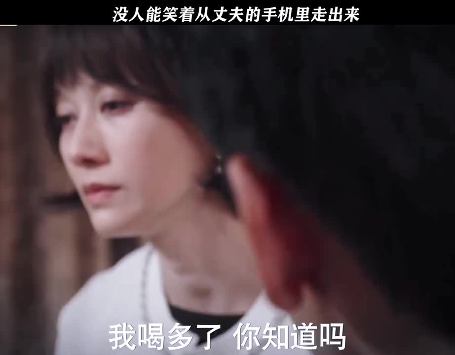 这样的老公不要也罢！