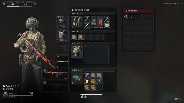 日常自己唐人。