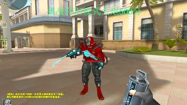 差点没把我笑死