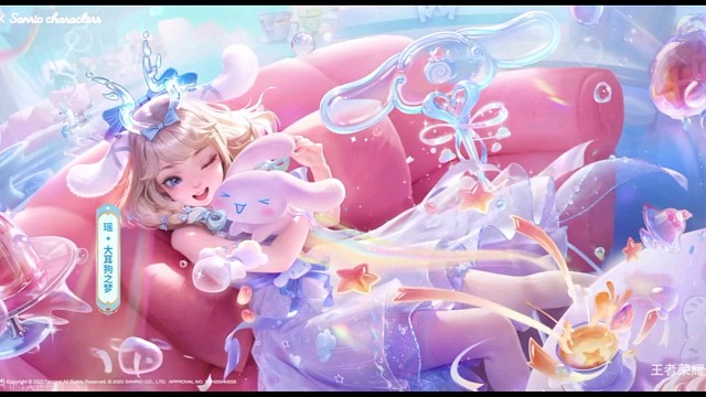 啊啊啊啊啊，终于等到瑶瑶的大耳狗之梦爆特效了，好可爱啊