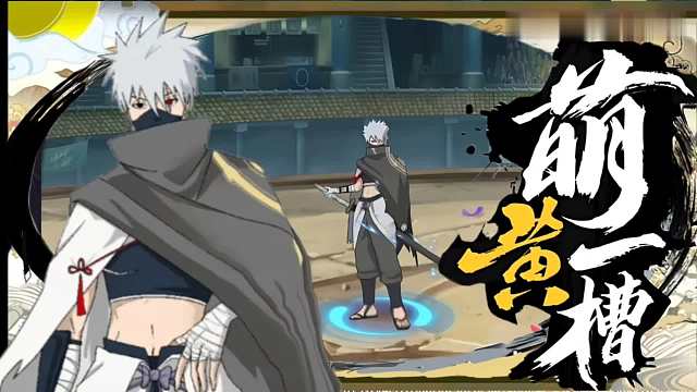 我发布了一个新视频，快来围观吧！